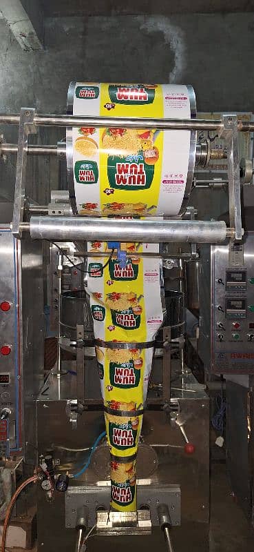 Packing Machine For Multiple Products Spices Salt Rice Spices Granual 18