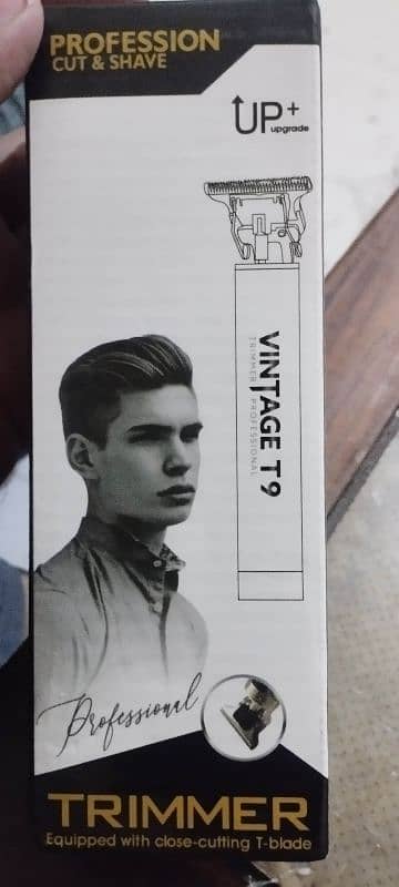 trimmer 1