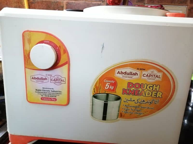 dough mixer abdullah company,5kg in very good condition like new 0