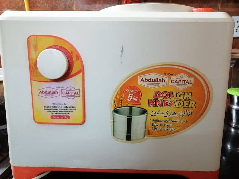 dough mixer abdullah company,5kg in very good condition like new 3
