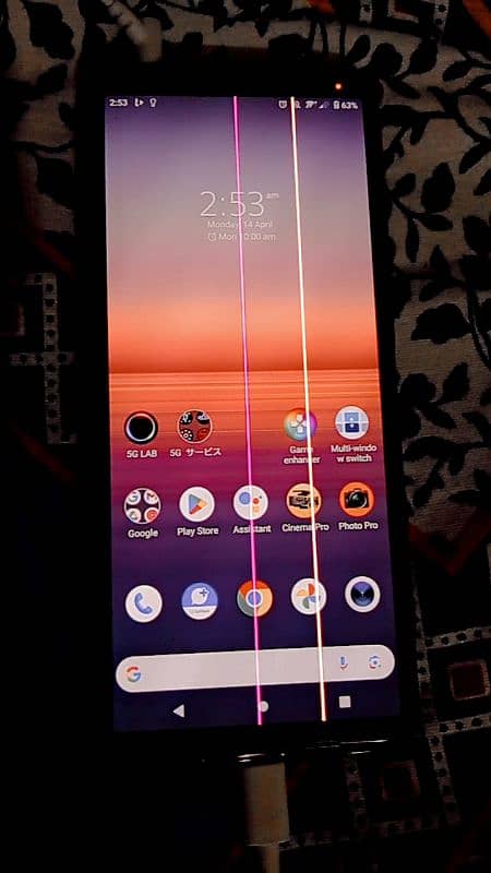 Sony Xperia 5 mark 2 pta approved ha all ok ha 8gb128gb only 2 lines 6