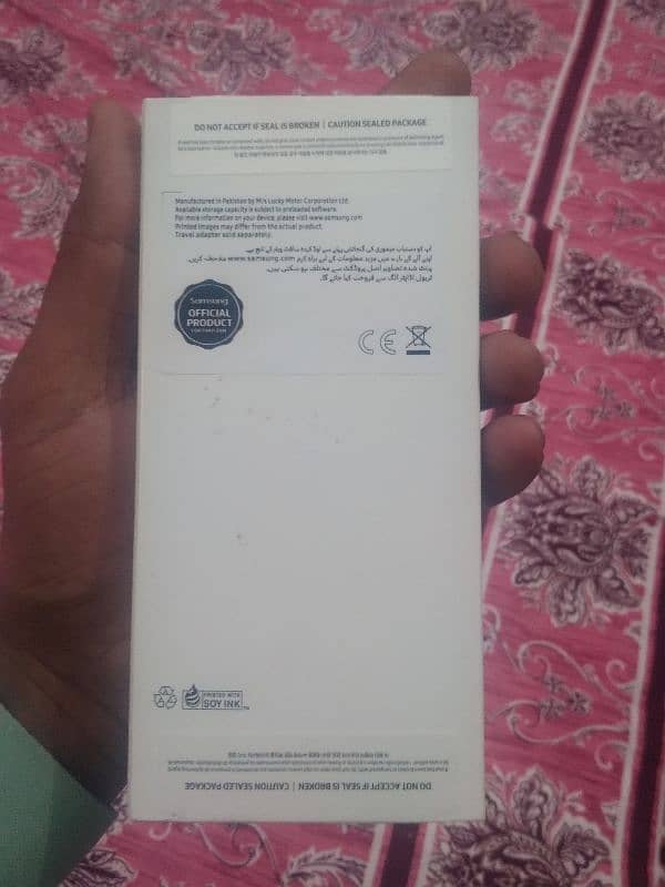 SAMSUNG A06 Mobile new Mobile 4/64 Gb just Box open one year warranty 16