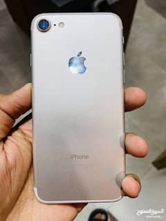 I phone 7 selver Colore A+