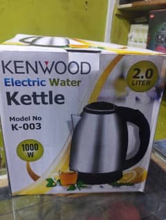 Kenwood