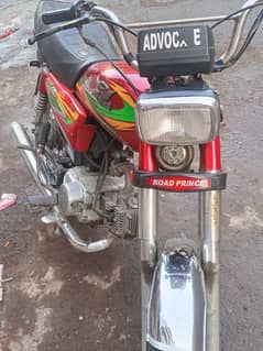 Road Prince bike 2022 APL 4