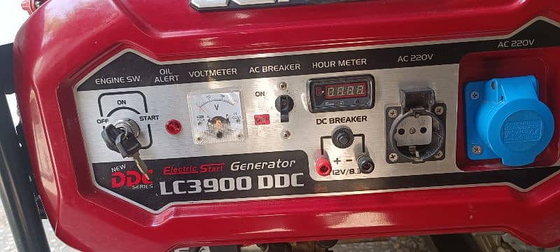 Koncin LC 3900 DDc Generator 5