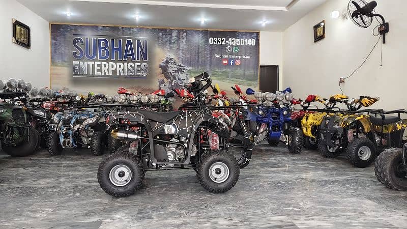 A Name Of Trust Atv Quad 4 Wheels Bike SHOP " SUBHAN ENTERPRISES" 10