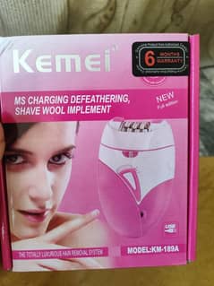 Kemei