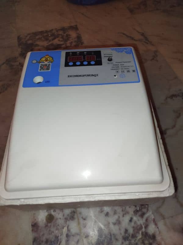 Full automatic incubator 0