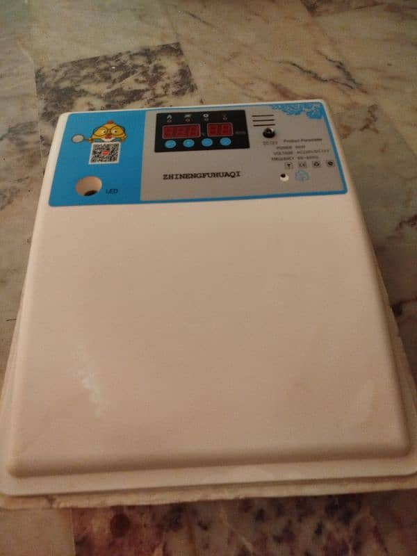Full automatic incubator 2
