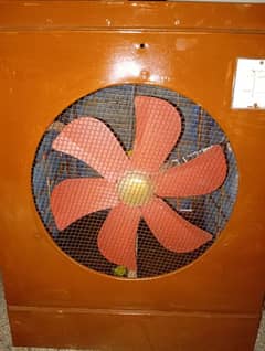 Air
