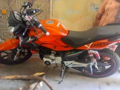 Road price Wego 150