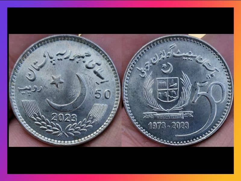 All 35 Memorial Coins Pakistan 1976 to 2025 Set  Discounted Price 4