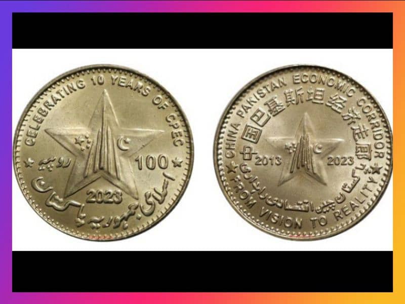 All 35 Memorial Coins Pakistan 1976 to 2025 Set  Discounted Price 6