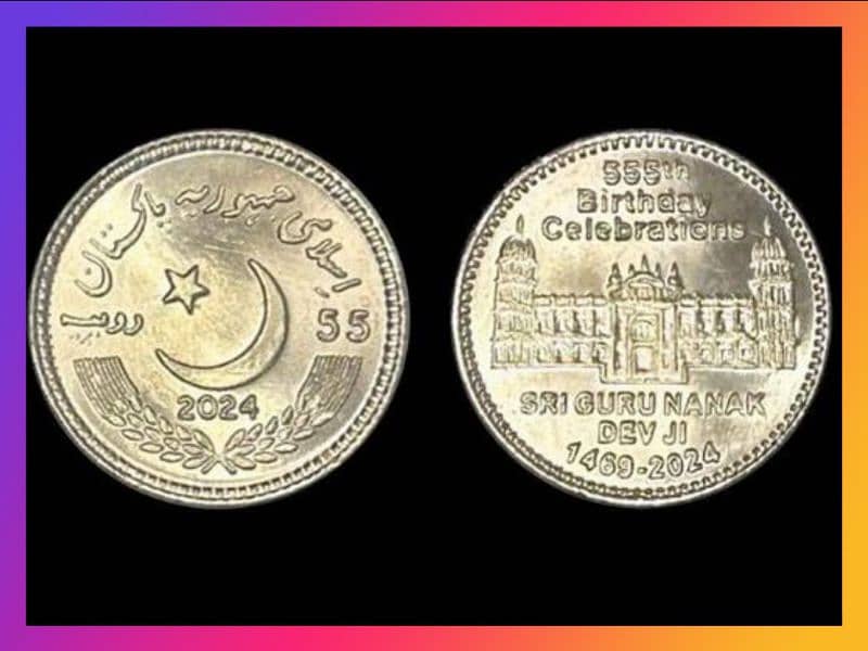 All 35 Memorial Coins Pakistan 1976 to 2025 Set  Discounted Price 7