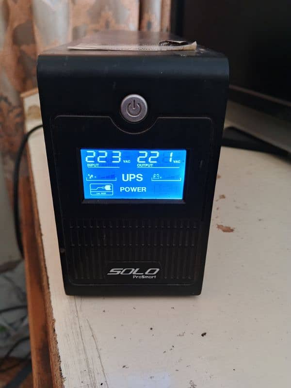 Backup UPS 0