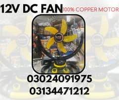 12V