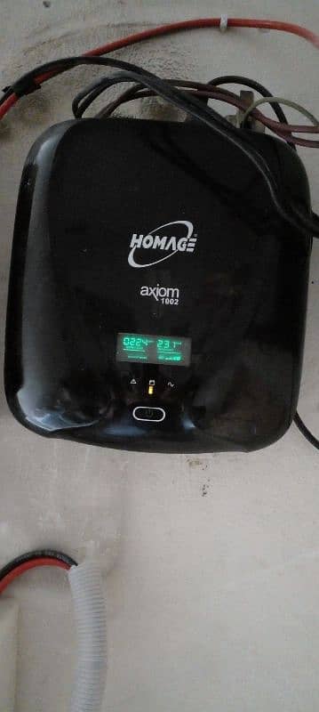 HOMAGE ups 12 Volts 660 watts 0