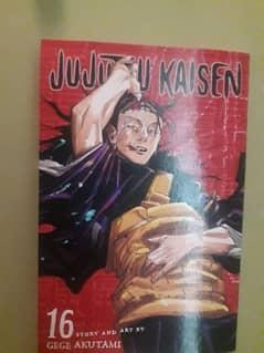 Jujutsu kaisen manga book