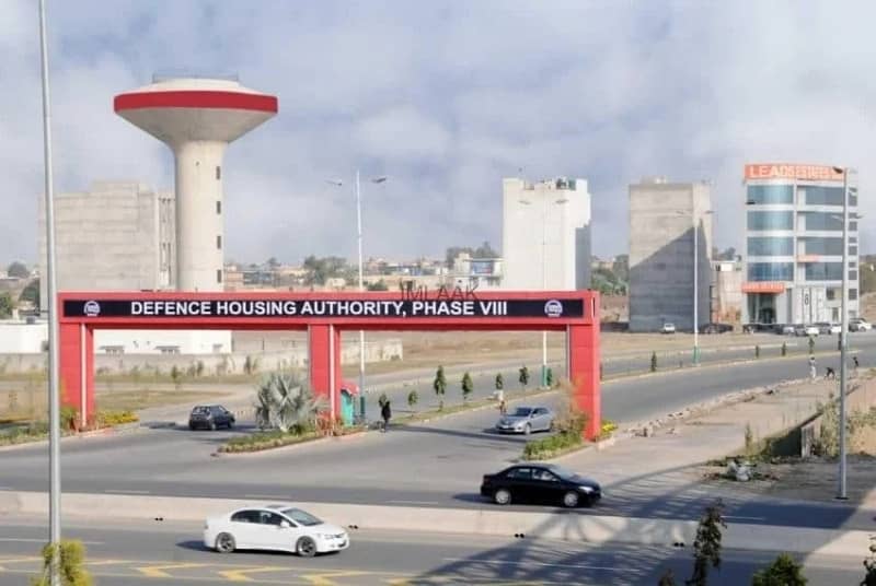 Centrally Located Residential Plot For sale In Park View - Block C Available 1
