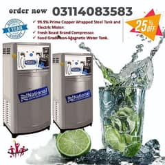ELECTRIC WATER COOLER/ WATER DISPENSER /CHILAR/AIR COOLER /03114083583