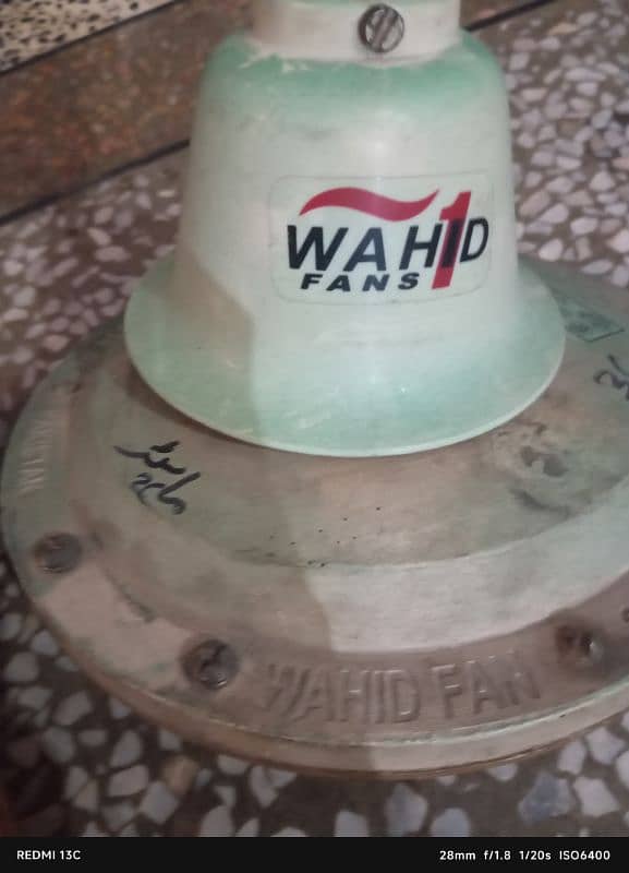 wahid fans 75 w size 56 0