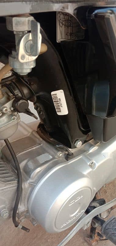 honda 70 1