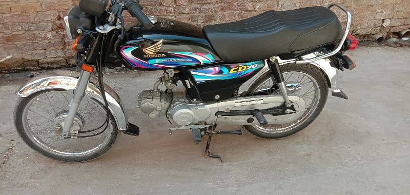 honda 70 5
