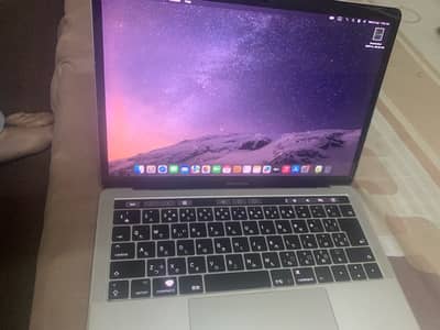 Macbook pro 2017 intel Ci5 16GB 256GB