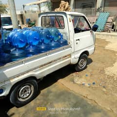 Suzuki Running Condition