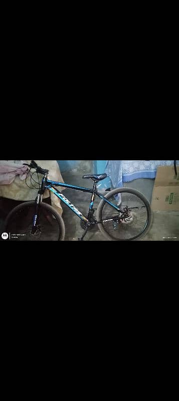 Best imported cycle 5