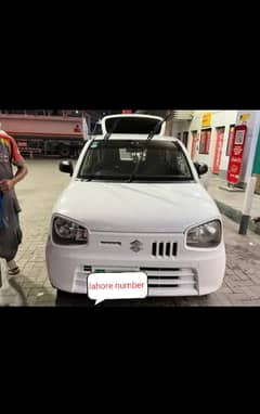 Suzuki Alto 2020