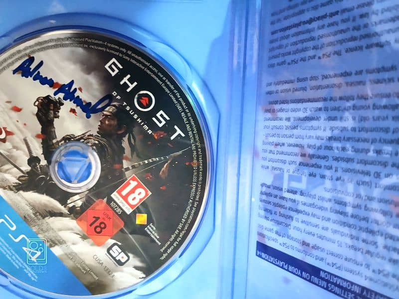 ghost of Tsushima used only in 4500 0