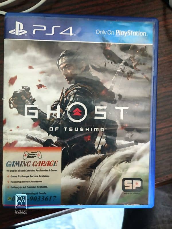 ghost of Tsushima used only in 4500 1