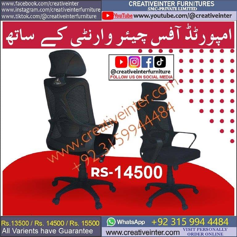 Office chair table study desk Staff Revolving meeting mesh Computer 17