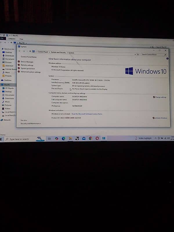 Toshiba dynabook hai koi bhi iPhone ke sath exchange ka hai all ok 0