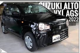 Suzuki Alto 2022