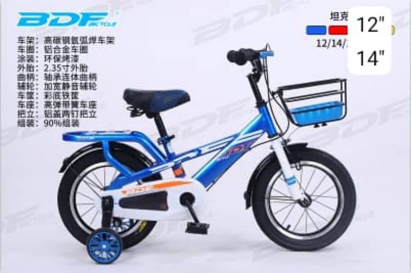 New Strong 12 size available Different models imported box pack 2025 9