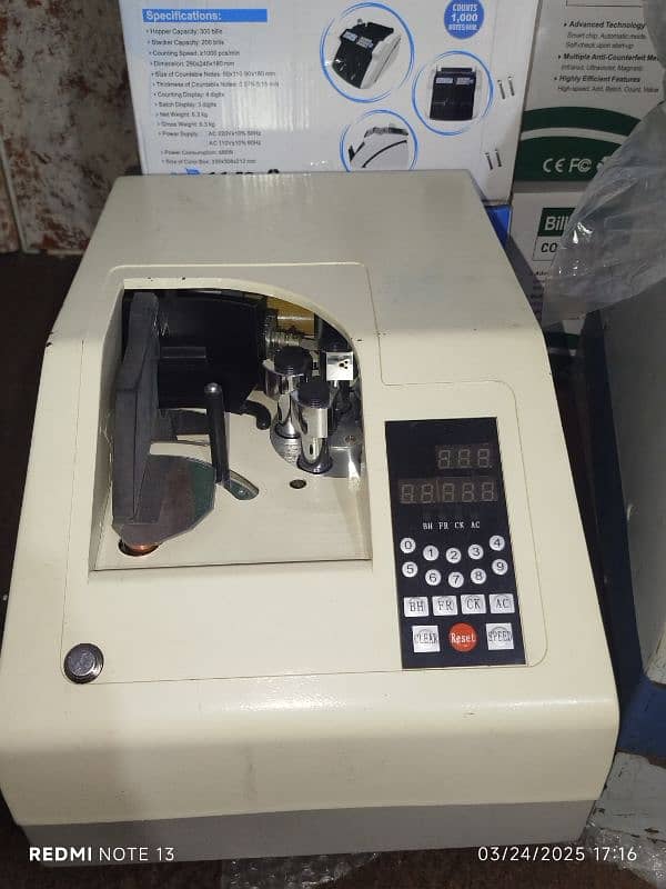 cash currency note counting machines with fake note detection No. 1 19