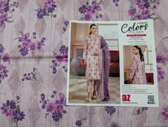 Al Zohaib Best Quality Clothes Whatsapp on 03197099807