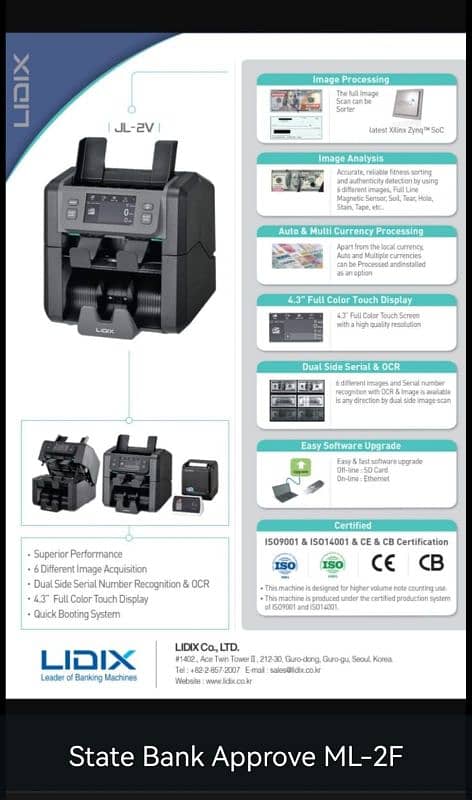 Wholesale cash Currency, packet note Counting Machine fake detection. 1 19