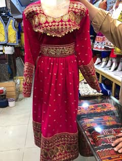 kochi dress gagra