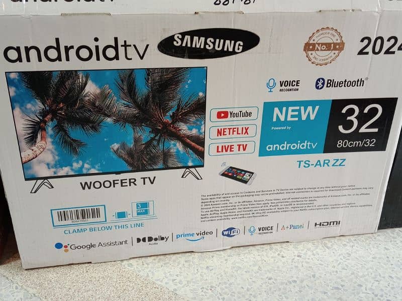 32 inch led 2