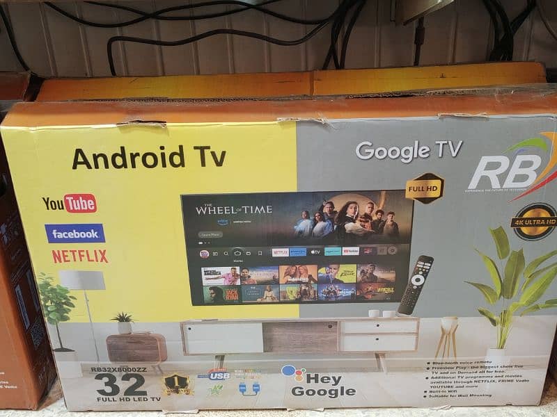32 inch led 6