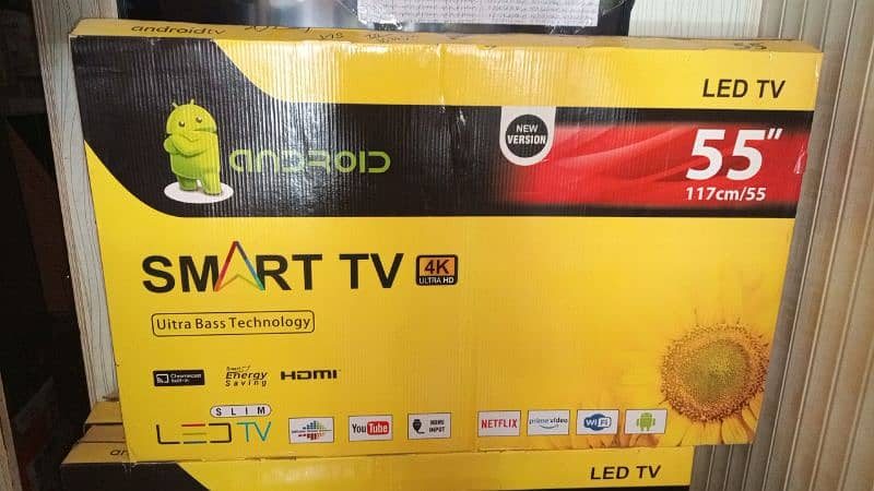 32 inch led 7