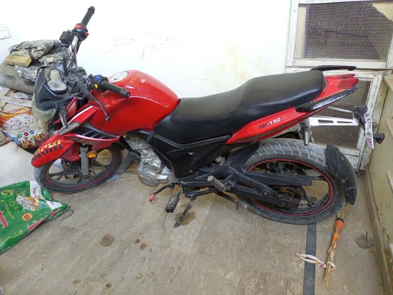 150cc superpower Archi 0