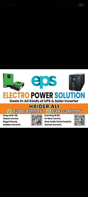 1 kva inverter 0