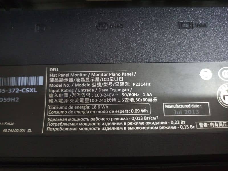 Dell 2314ht  Model 4