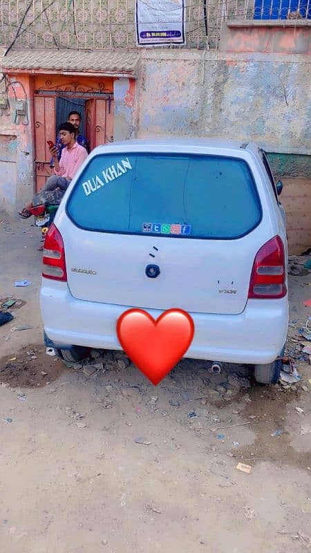 alto Vxr 16