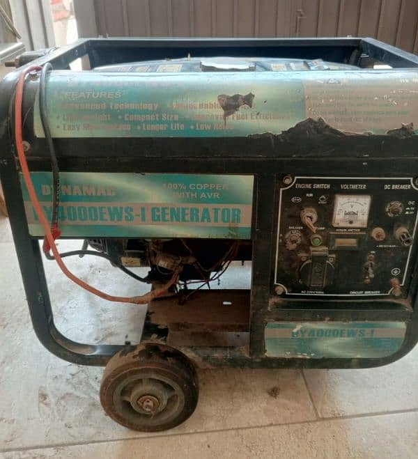 Dynamac generator for sale 0